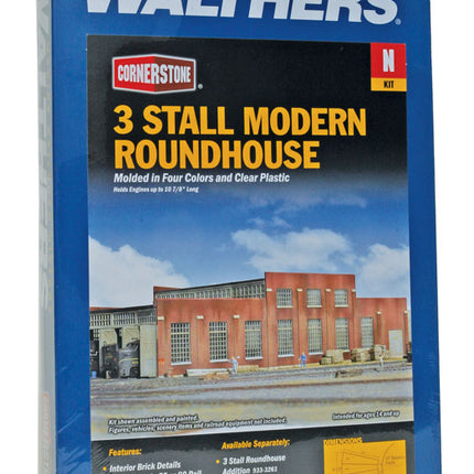 Walthers Cornerstone 933-3260 | 3-Stall Modern Roundhouse - Building Kit | N Scale