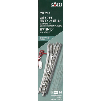 Kato 20-214 Unitrack #6 Electric Turnout Left Urethane Ties N Scale - package