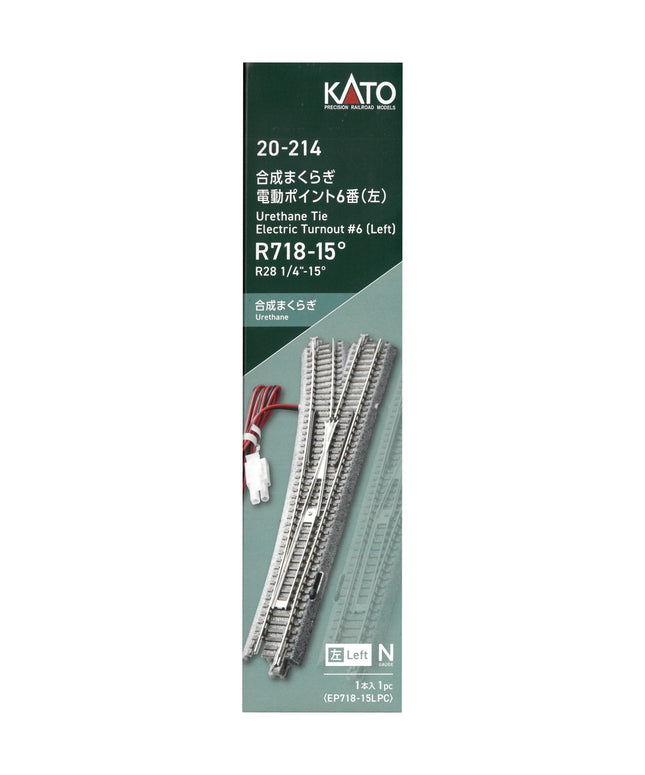 Kato 20-214 Unitrack #6 Electric Turnout Left Urethane Ties N Scale - package