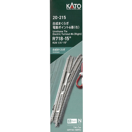 Kato 20-215 Unitrack #6 Electric Turnout Right Urethane Ties N Scale - package