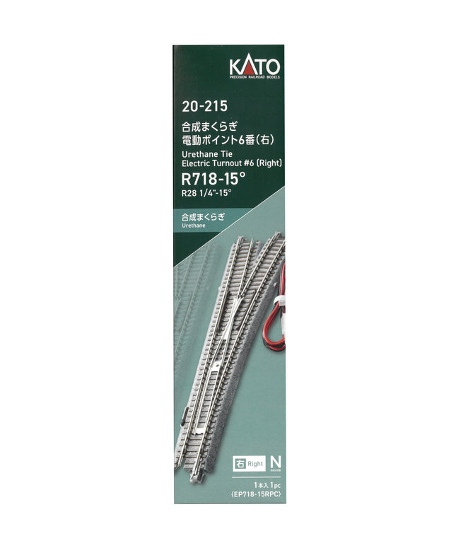 Kato 20-215 Unitrack #6 Electric Turnout Right Urethane Ties N Scale - package