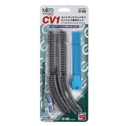 Kato 20-890 | CV-1 Compact Oval Track Set - 13" x 22.5" Layout | N Scale