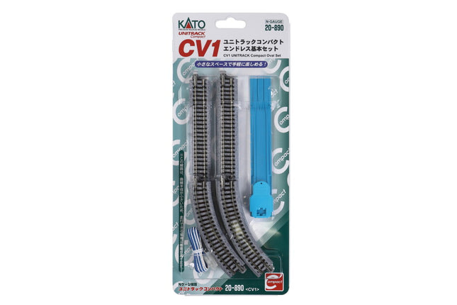 Kato 20-890 | CV-1 Compact Oval Track Set - 13" x 22.5" Layout | N Scale