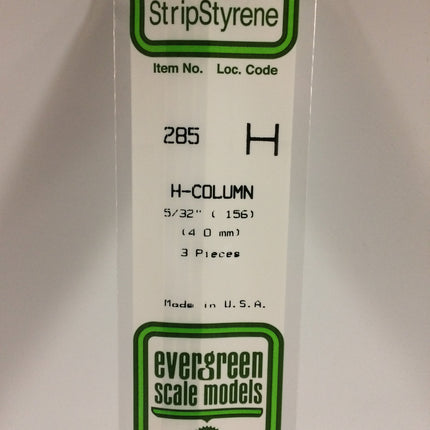 Evergreen 285 .156" (4.0mm) White Styrene H-Column All Scales - package