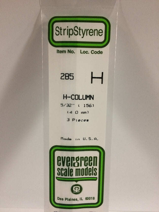 Evergreen 285 .156" (4.0mm) White Styrene H-Column All Scales - package