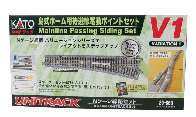 Kato 20-860 | V1 Mainline Passing Siding Set - Unitrack | N Scale