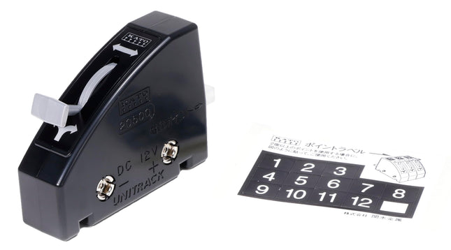 Kato 24-840BK Unitrack Turnout Control Switch Black HO and N Scale - switch with number labels