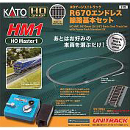 Kato 3-105 HO Unitrack HM1 Basic Oval Track Set with Power Pack SX