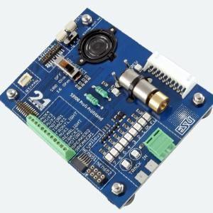 ESU 53900 | DCC Decoder Tester - Cube Speaker & LEDs | Multi Scale - Squeaky's Trains