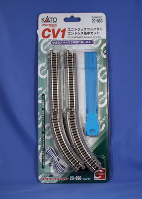 Kato 20-890 CV-1 Compact Oval Track Set N Scale Unitrack - package front