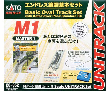 Kato 20-852 M1 Basic Oval Track Set N Scale Unitrack with Power Pack SX