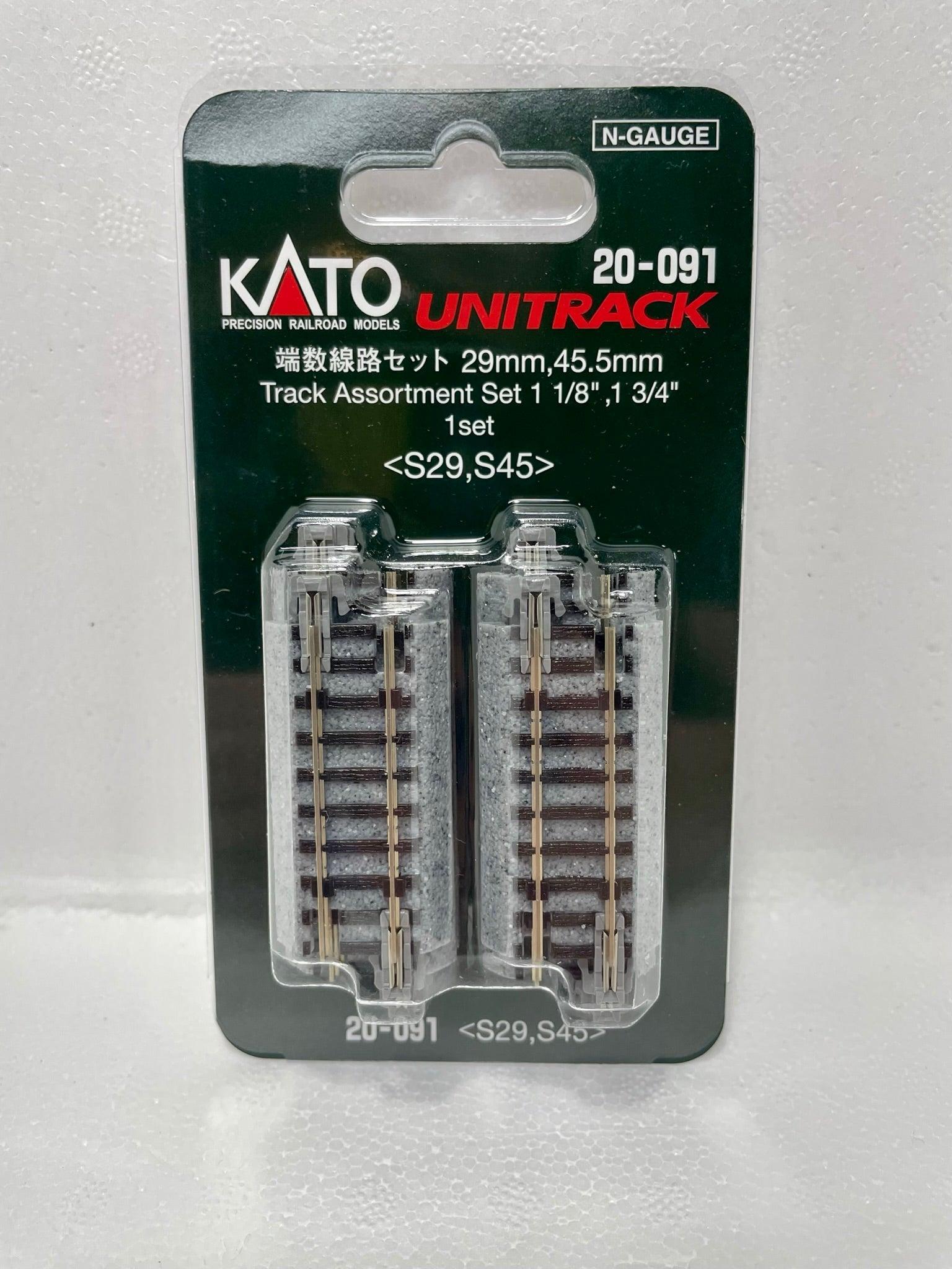 Kato 20-091 | Unitrack 29mm (1 1/8") & 45.5mm (1 3/4") Assortment Set Track [10 pcs] | N Scale