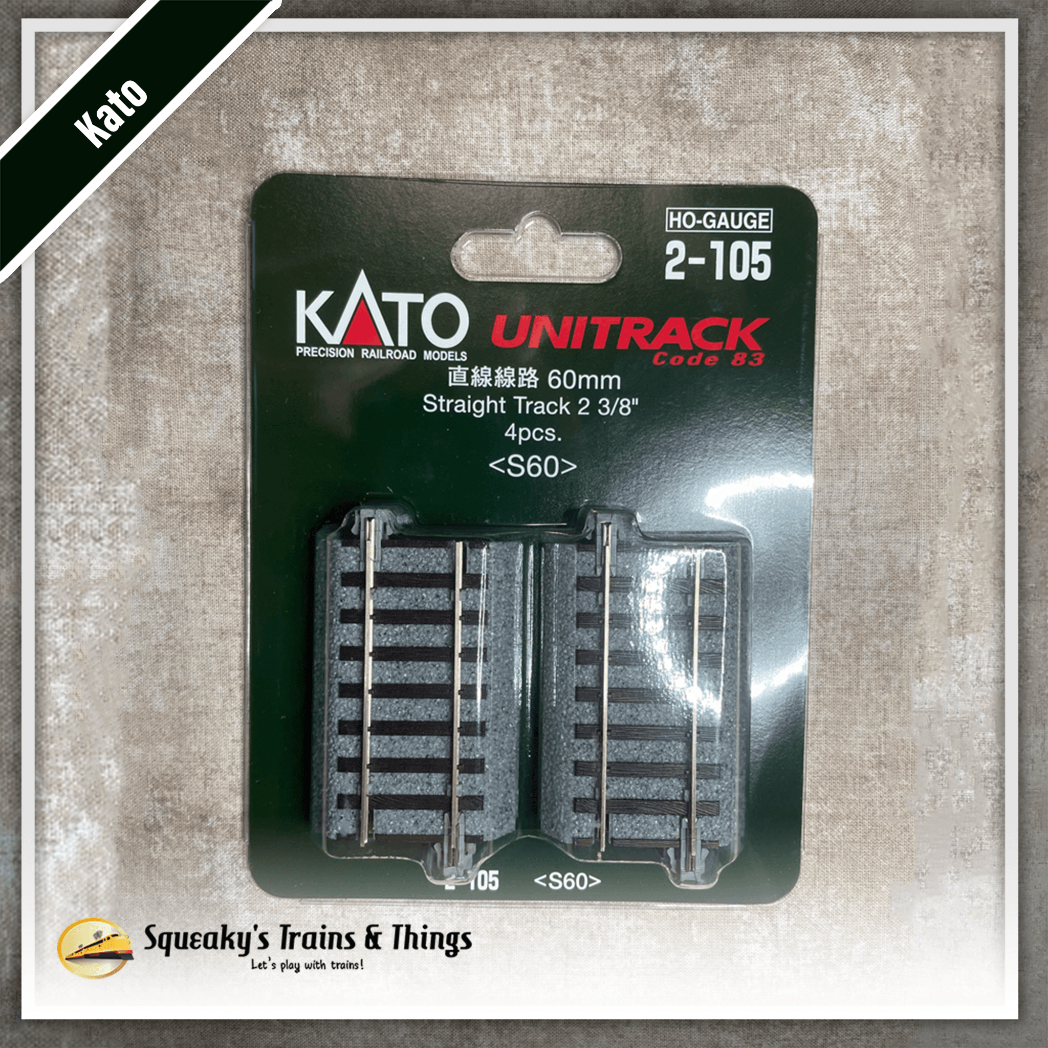 Kato 2105 | Unitrack 60mm (2 3/8") Straight Track [4 pack] | HO Scale