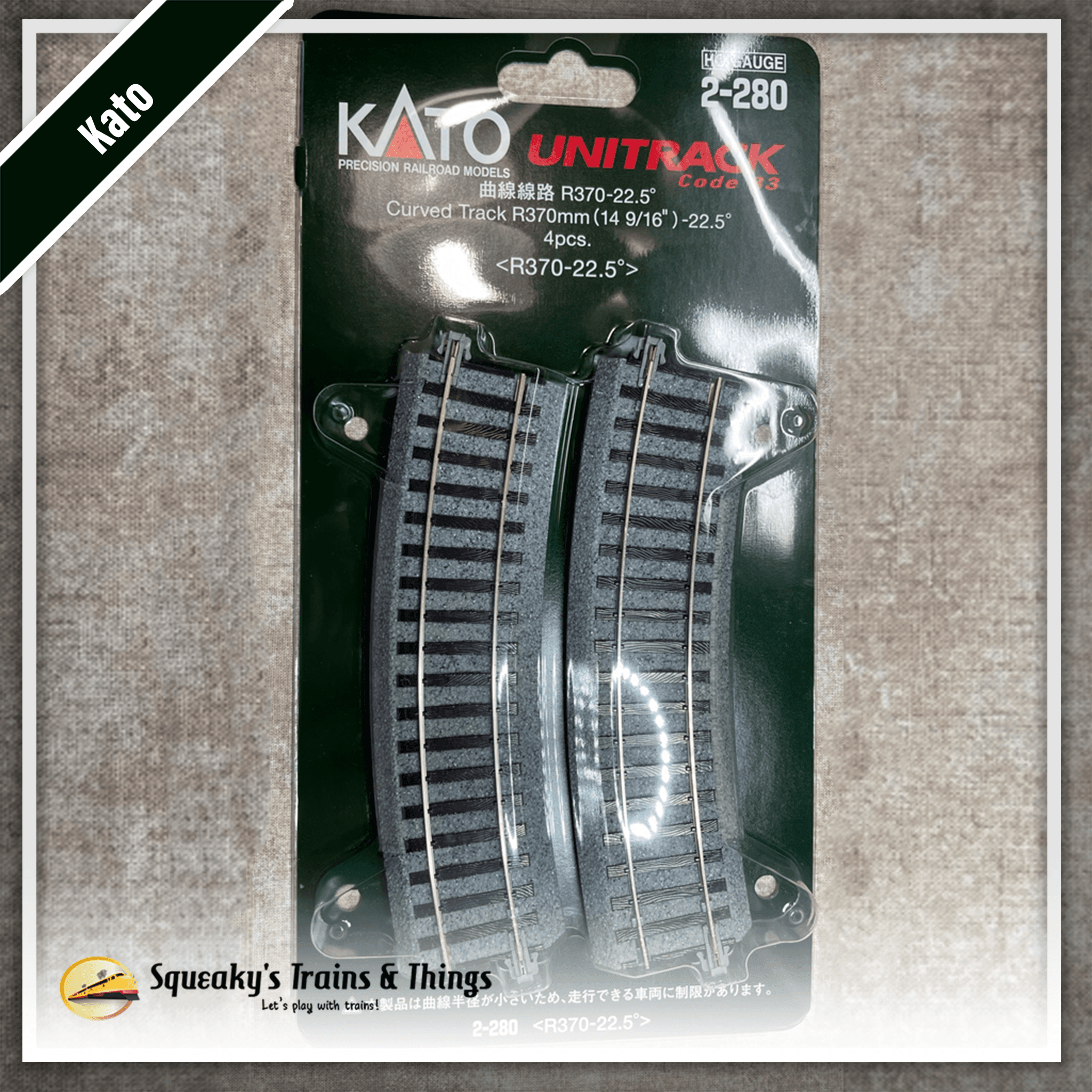 Kato 2280 | Unitrack R370mm 14 9/16" Radius Curve 22.5-Degree [4 pcs] | HO Scale